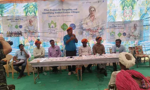 कस्तूरी कॉटन उत्पादन पर किसानों को दी जानकारी