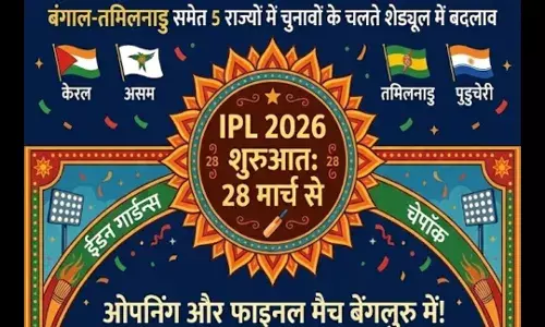 IPL 2026 का बिगुल बजा: 28 मार्च से होगा आगाज, चुनावों के चलते शेड्यूल में बदलाव; बेंगलुरु में होगा पहला और आखिरी मुकाबला IPL 2026 का बिगुल बजा: 28 मार्च से होगा आगाज, चुनावों के चलते शेड्यूल में बदलाव; बेंगलुरु में होगा पहला और आखिरी मुकाबला