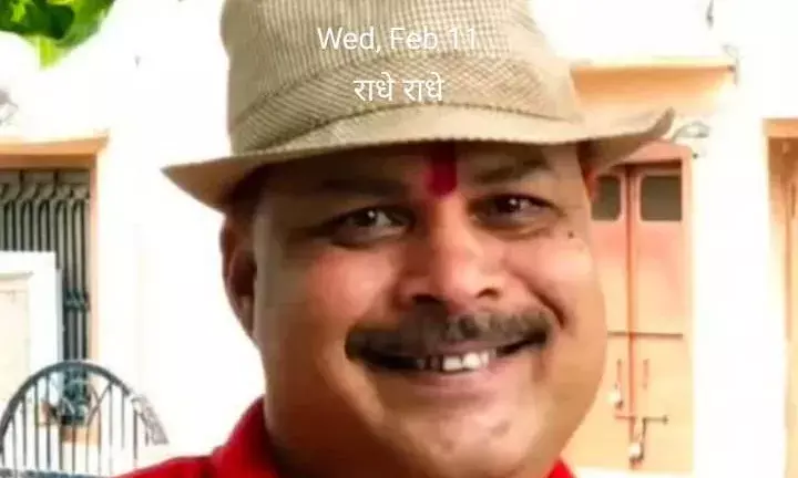 स्वर्ण महासंघ फाउंडेशन: त्रिपाठी बने राजस्थान के प्रदेश अध्यक्ष