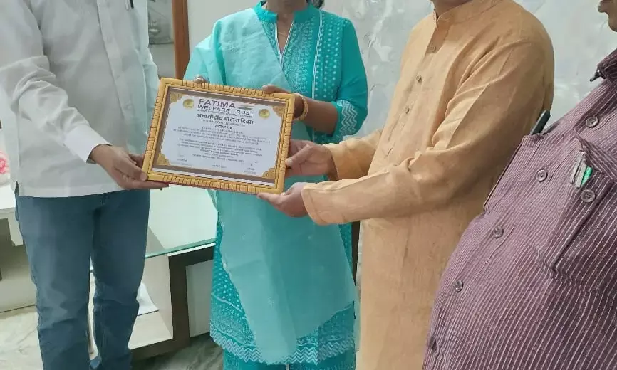 अन्तर्राष्ट्रीय महिला दिवस: फातिमा वेलफेयर ट्रस्ट ने किया महिला चिकित्सक एवं दो सीबीईओ का सम्मान