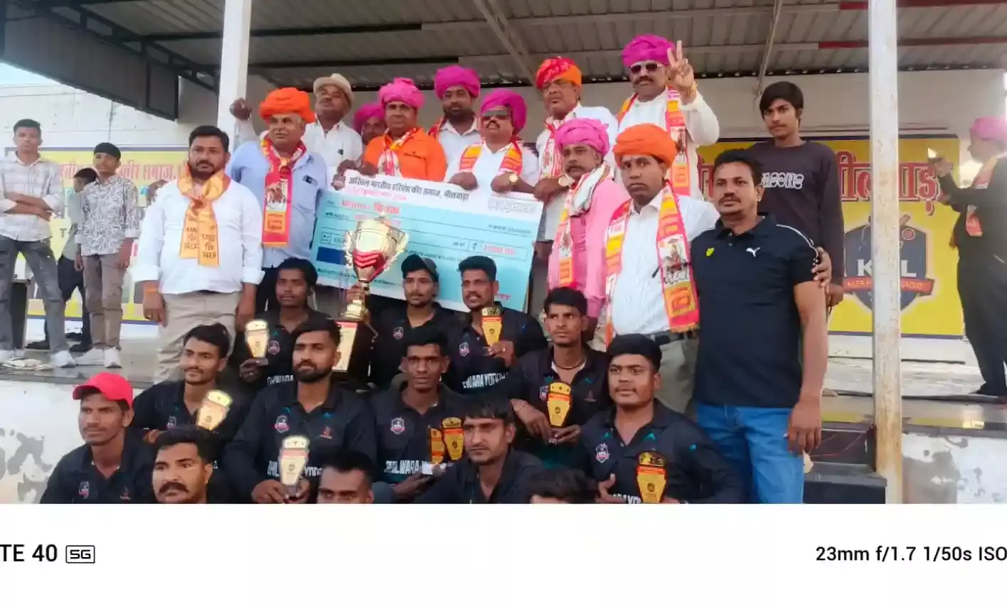 कीर समाज क्रिकेट प्रतियोगिता का समापन