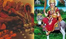 शीतला सप्तमी 2026: कल मनाया जाएगा बासोड़ा पर्व, आरोग्य और सुख-समृद्धि के लिए आज ही तैयार होगा ठंडा भोग