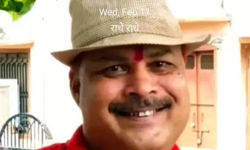 स्वर्ण महासंघ फाउंडेशन: त्रिपाठी बने राजस्थान के प्रदेश अध्यक्ष