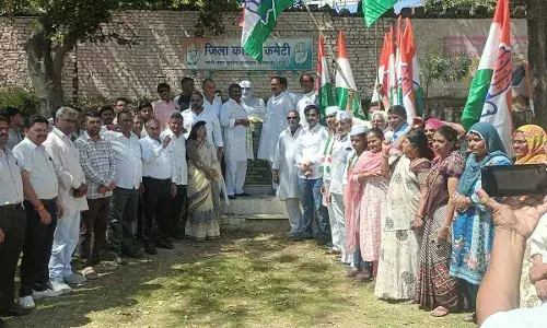 भीलवाड़ा में महंगाई के खिलाफ कांग्रेस का बड़ा जनआक्रोश, कलेक्ट्री के बाहर प्रधानमंत्री का पुतला दहन कर किया जोरदार प्रदर्शन