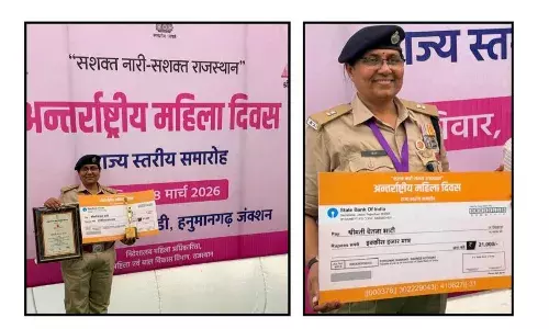 चेतना भाटी को मिला राज्य स्तरीय पन्नाधाय सुरक्षा एवं सम्मान पुरस्कार चेतना भाटी को मिला राज्य स्तरीय पन्नाधाय सुरक्षा एवं सम्मान पुरस्कार