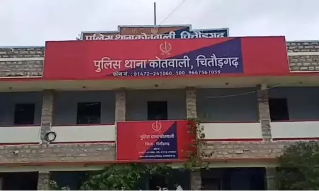 फरार रमता राम पर इनाम की राशि बढ़ी: अब 25 हजार देगी चित्तौड़गढ़ पुलिस