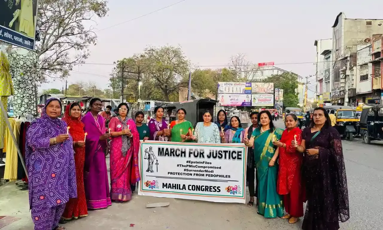 भीलवाड़ा में महिला कांग्रेस का न्याय मार्च, दुष्कर्मियों को मृत्युदंड देने की मांग