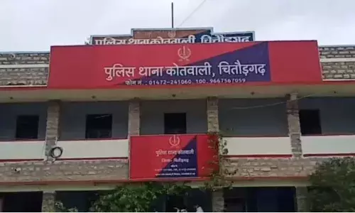 फरार रमता राम पर इनाम की राशि बढ़ी: अब 25 हजार देगी चित्तौड़गढ़ पुलिस
