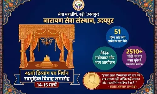 नारायण सेवा संस्थान रचेगा इतिहास: 51 दिव्यांग और निर्धन जोड़े थामेंगे एक-दूसरे का हाथ