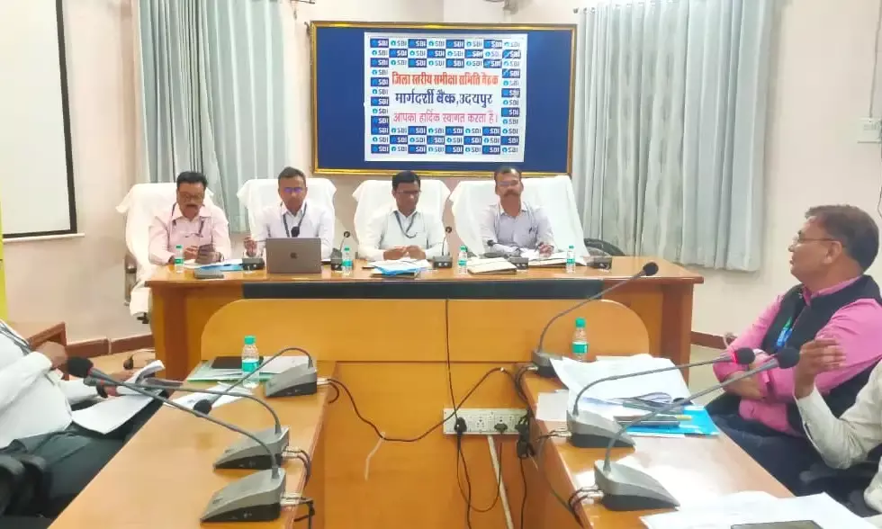 जिले में 17303 करोड़ के ऋण वितरण का लक्ष्य, वार्षिक साख योजना 2026-27 का अनुमोदन