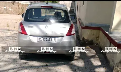 भीलवाड़ा का विकास अधिकारी कोटा में सवा लाख की अवैध नकदी के साथ दबोचा