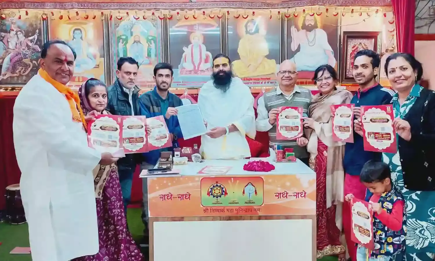 19 अप्रैल को अक्षय तृतीया पर होगा विराट सकल हिन्दू समाज सामूहिक विवाह