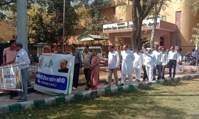 दांडी मार्च दिवस: भीलवाड़ा में गांधी विचारकों ने दी श्रद्धांजलि, सत्याग्रह के ऐतिहासिक योगदान को किया याद