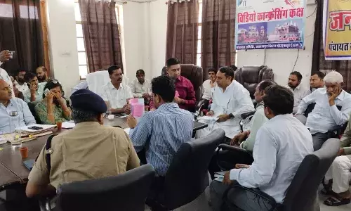 उपखंड स्तरीय जनसुनवाई में उठी कई अहम समस्याएं, कलेक्टर ने दिए जांच व कार्रवाई के निर्देश उपखंड स्तरीय जनसुनवाई में उठी कई अहम समस्याएं, कलेक्टर ने दिए जांच व कार्रवाई के निर्देश