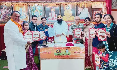 19 अप्रैल को अक्षय तृतीया पर होगा विराट सकल हिन्दू समाज सामूहिक विवाह