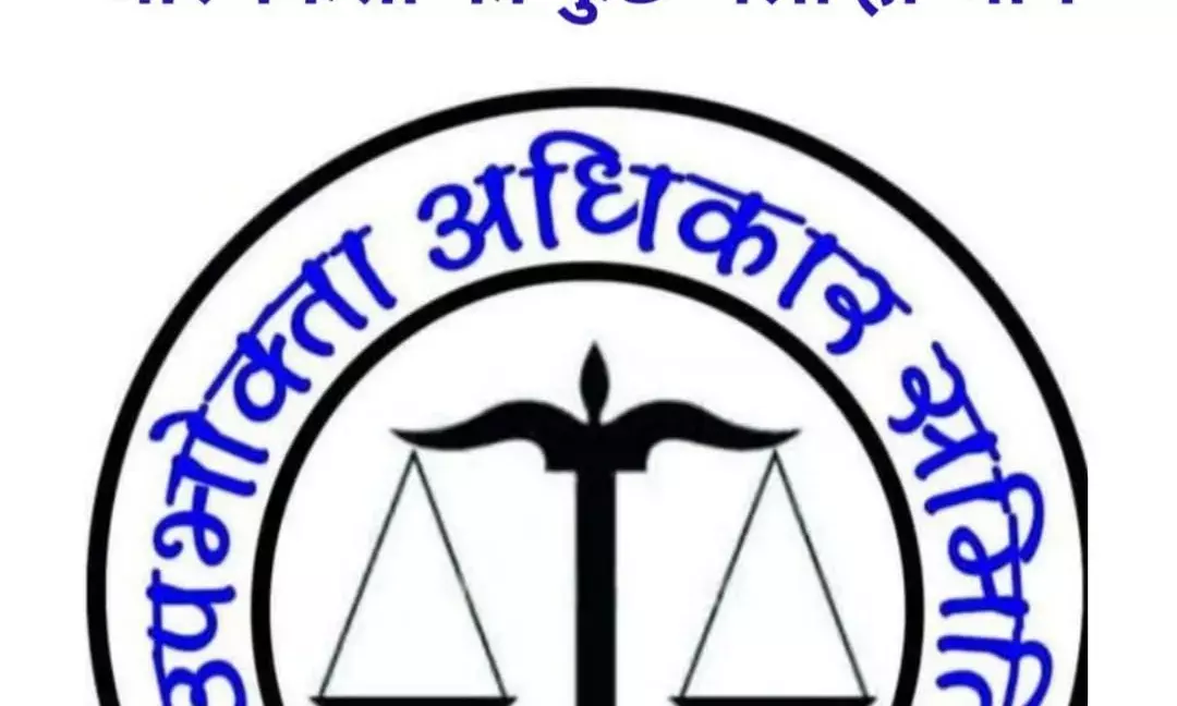 टेलीकॉम कंपनियों की मनमानी पर रोक की मांग: राइट टू कम्युनिकेशन को उपभोक्ता अधिकार बनाने की गूंज