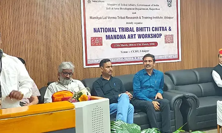 नेशनल ट्र्राईबल भित्ति चित्र एवं माण्डना कला कार्यशाला का शुभारंभ