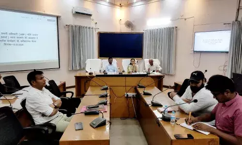 आकांक्षी ब्लॉक कार्यक्रम की प्रगति की समीक्षा, केंद्रीय प्रभारी अधिकारी ने ली बैठक आकांक्षी ब्लॉक कार्यक्रम की प्रगति की समीक्षा, केंद्रीय प्रभारी अधिकारी ने ली बैठक