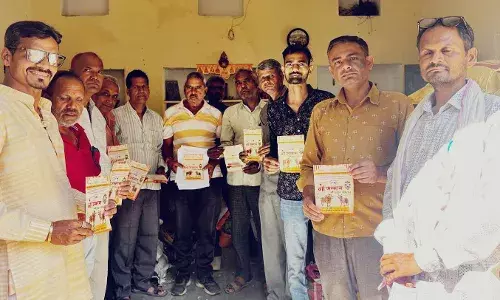 गौ सम्मान आव्हान अभियान को लेकर बनेड़ा में हुई बैठक गौ सम्मान आव्हान अभियान को लेकर बनेड़ा में हुई बैठक