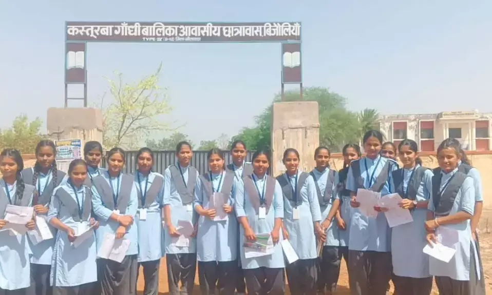 बिजौलिया: कस्तूरबा गांधी हॉस्टल में गैस संकट से मचा हड़कंप, छात्राओं को घर भेजने के आरोपों पर वार्डन की सफाई