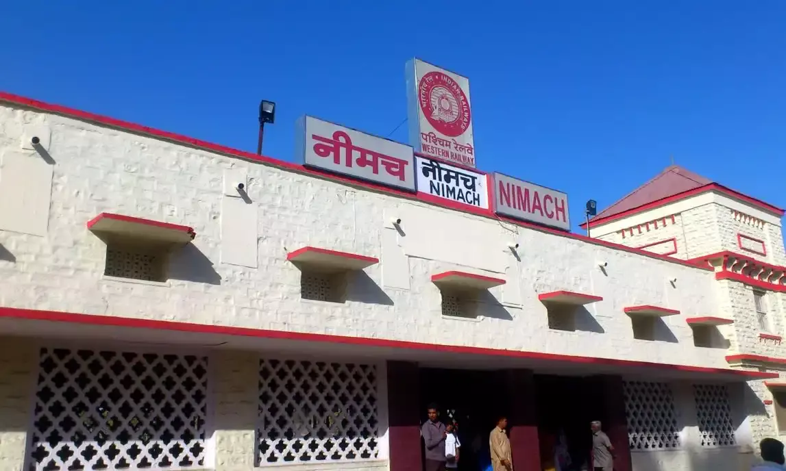 नीमच–नंदुरबार नई रेल लाइन परियोजना को गति, फाइनल लोकेशन सर्वे के लिए टेंडर जारी