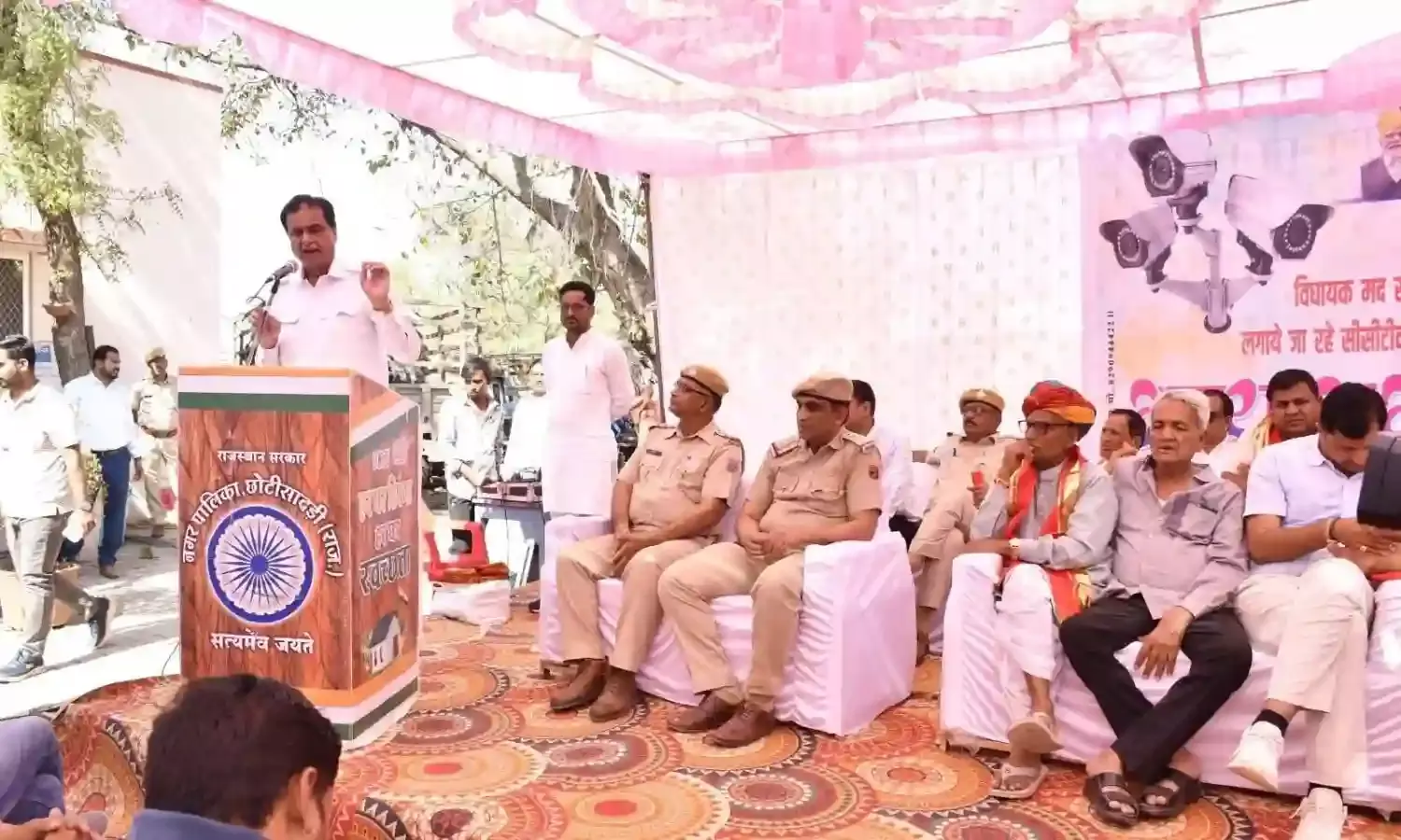 अब कैमरों की निगरानी में रहेगा छोटीसादड़ी शहर: विधायक कृपलानी ने किया सीसीटीवी प्रोजेक्ट का शुभारंभ