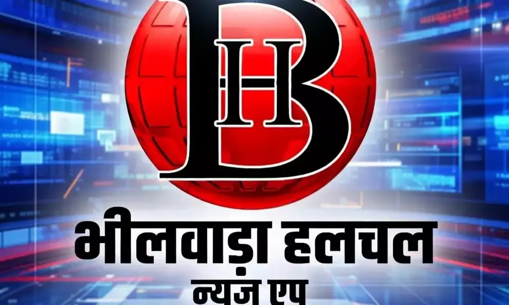 होमगार्ड जवानों के मुद्दों पर विधायक कोठारी ने सरकार से मांगा जवाब