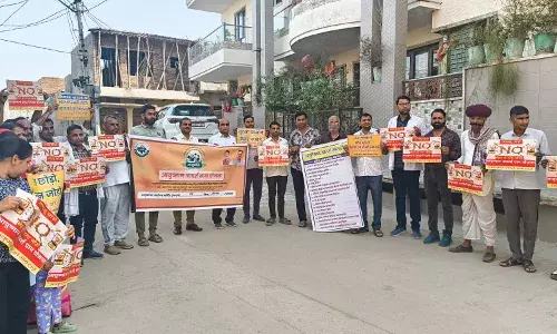 होड़ा में आयुष्मान आदर्श ग्राम योजना के पोस्टर का विमोचन, विधायक ने तंबाकू मुक्त ग्राम का दिया संदेश