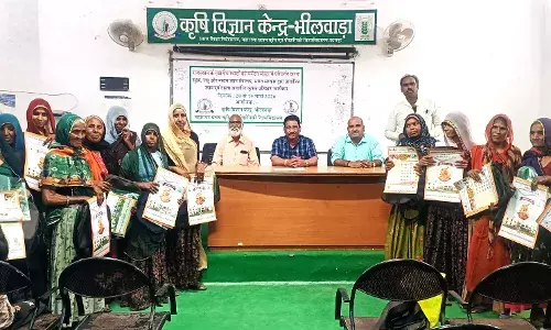 उद्यमिता आधारित कौशल प्रशिक्षण आयोजित उद्यमिता आधारित कौशल प्रशिक्षण आयोजित