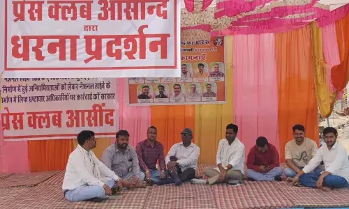 आसींद में पत्रकारों का आर-पार का शंखनाद