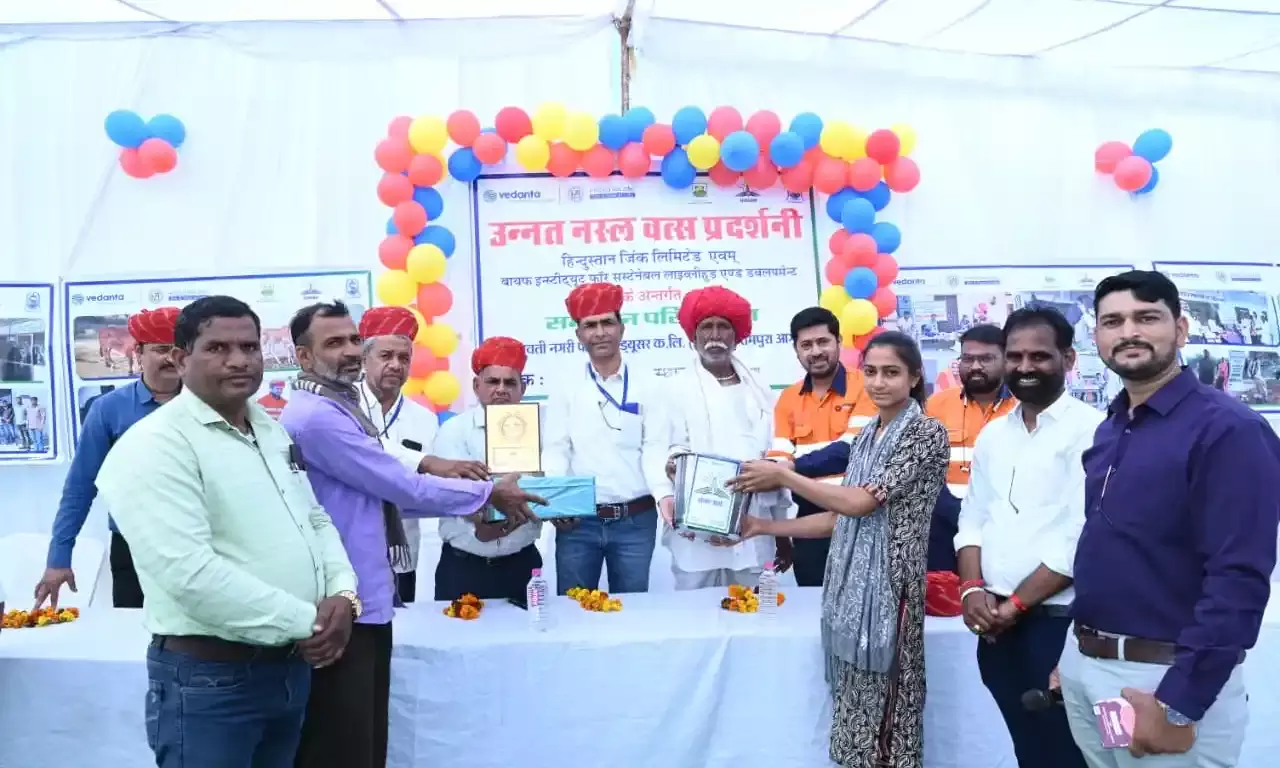 हिन्दुस्तान जिं़क द्वारा संचालित समाधान परियोजना के तहत् पशुपालन को बढ़ावा देने के लिए काॅफ रैली का आयोजन हिन्दुस्तान जिं़क द्वारा संचालित समाधान परियोजना के तहत् पशुपालन को बढ़ावा देने के लिए काॅफ रैली का आयोजन