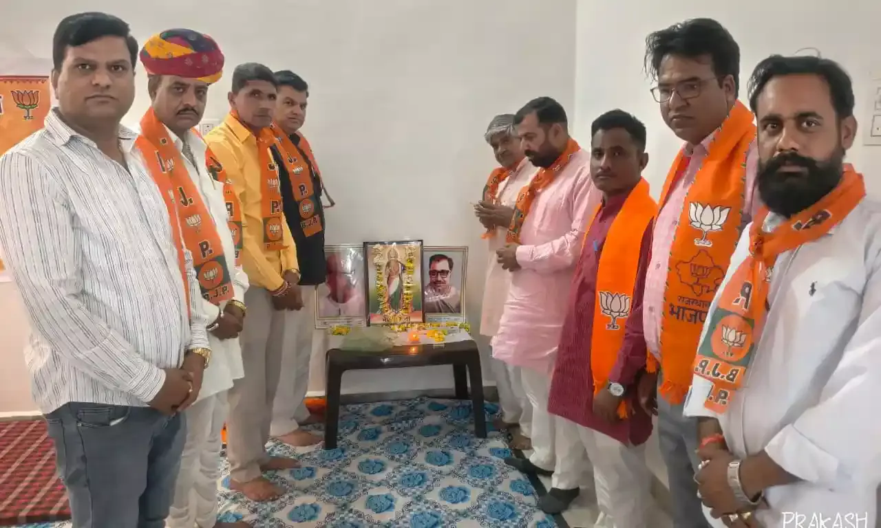 जन-जन तक पहुँचाएं सरकारी योजनाएं: कारोई प्रशिक्षण शिविर में भाजपा नेताओं का आह्वान