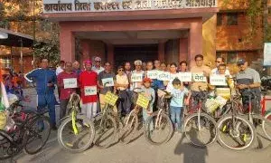 राजस्थान दिवस समारोह के तहत निकली साइकिल रैली, पर्यावरण व स्वास्थ्य के प्रति किया जागरूक*