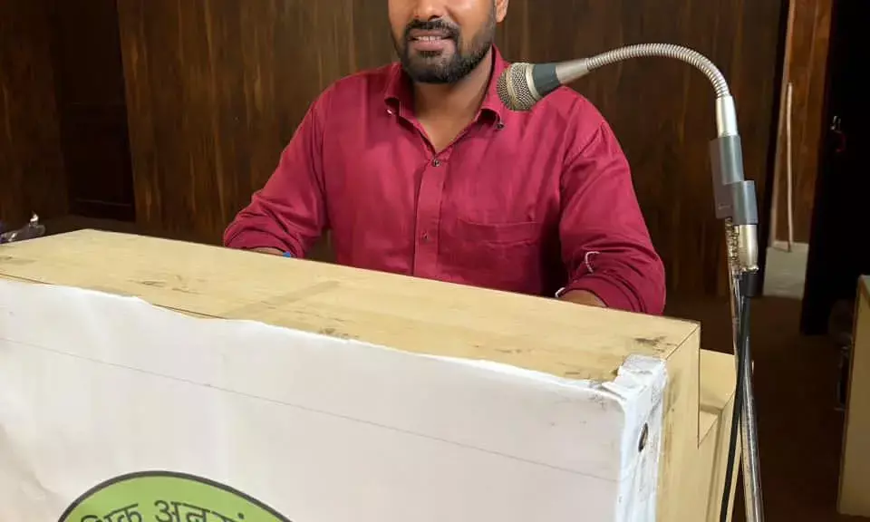 हमीरगढ़ पीएम विद्यालय के व्याख्याता बने राजस्थान एकीकृत शिक्षक महासंघ के ज़िलाध्यक्ष