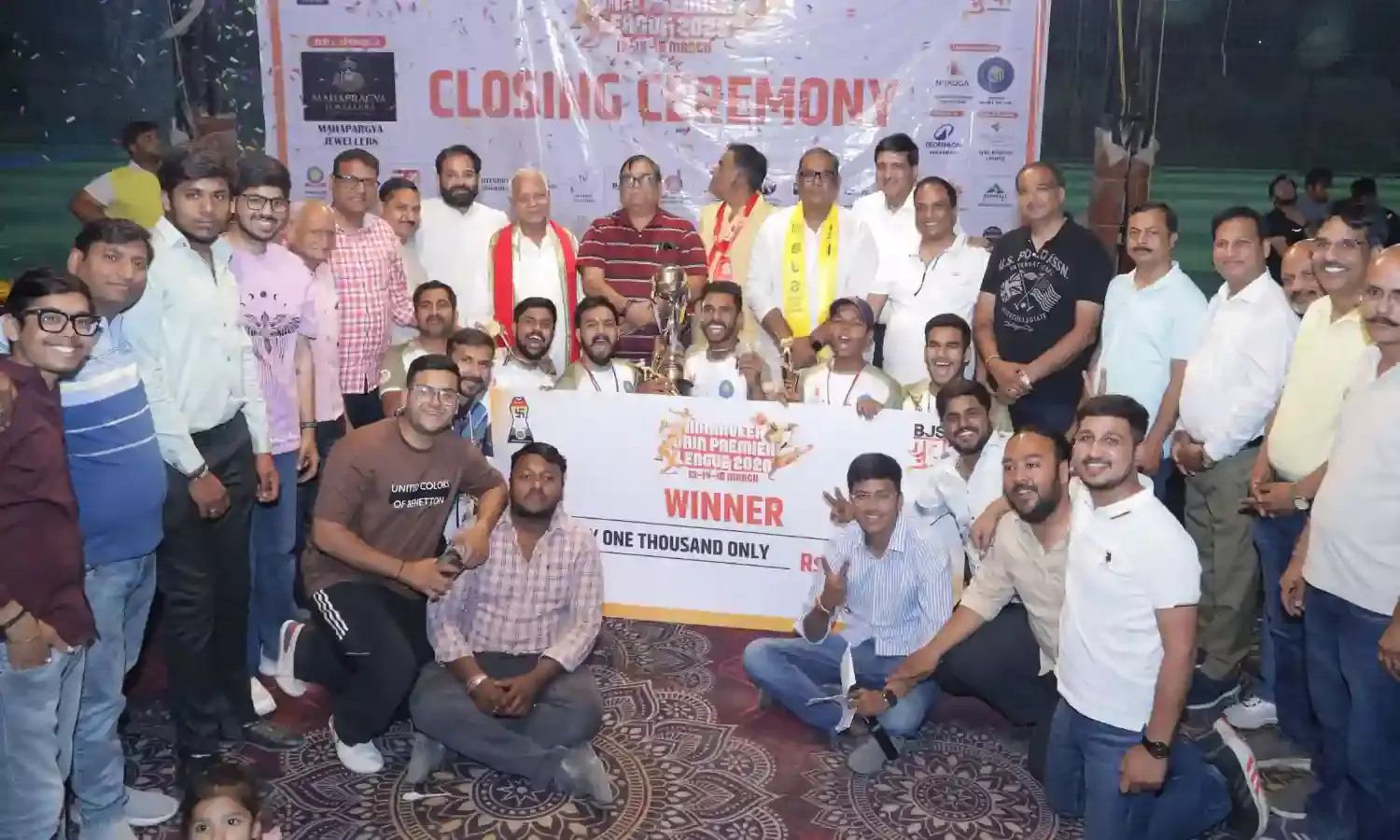 महावीर जयंती महोत्सव : तीन दिवसीय महावीर जैन क्रिकेट प्रीमियर लीग का हुआ समापन महावीर जयंती महोत्सव : तीन दिवसीय महावीर जैन क्रिकेट प्रीमियर लीग का हुआ समापन