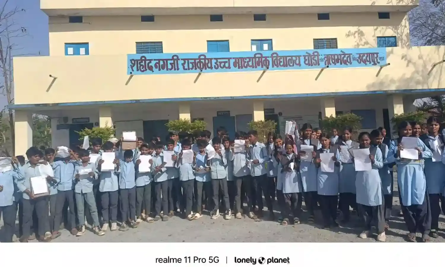 राजस्थान दिवस सप्ताह डिजिटल क्विज, निबंध व चित्रकला प्रतियोगिताएं विद्यार्थियों ने लिया उत्साह से भाग