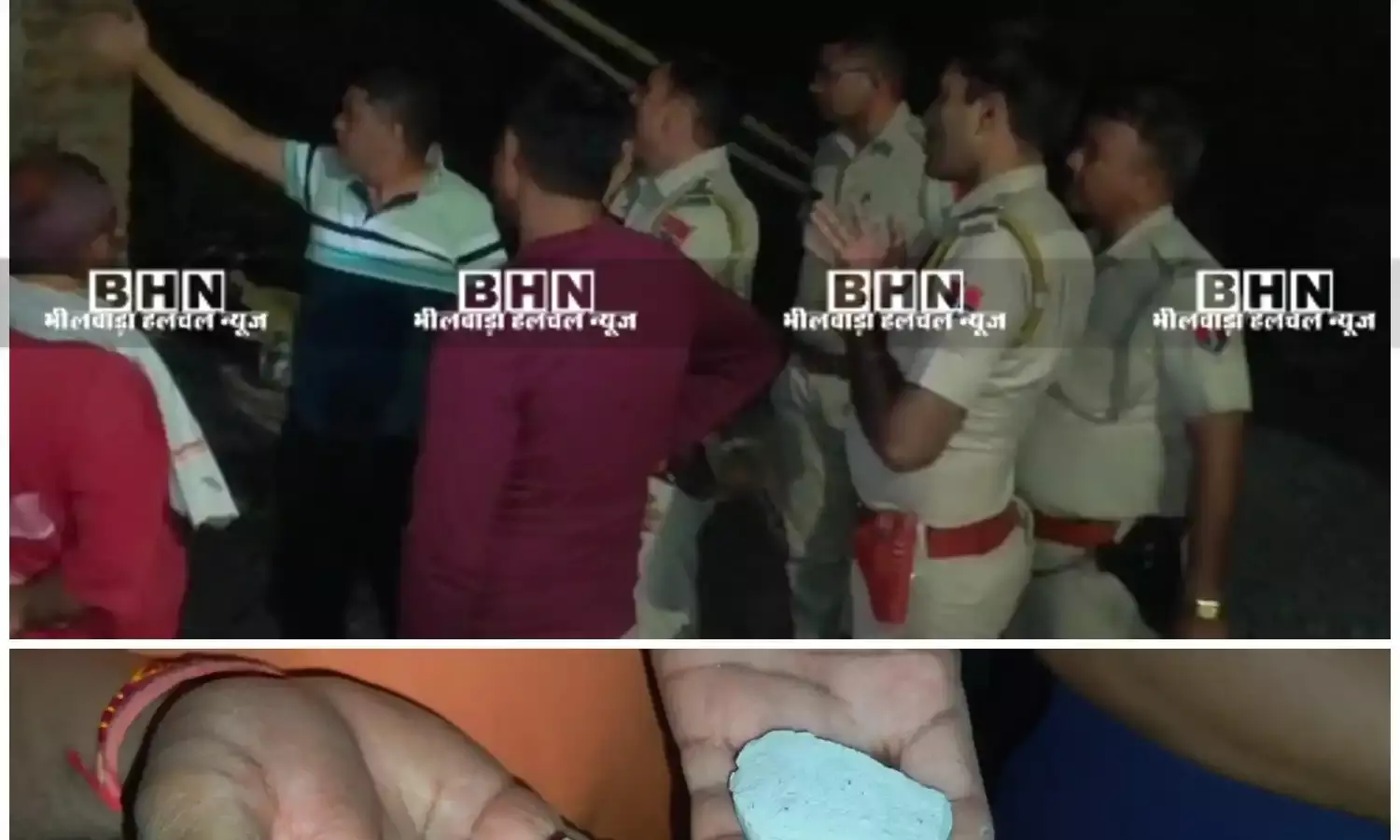 भीलवाड़ा: भोपालपुरा में देर रात घरों पर पथराव से दहशत, सुरक्षा की मांग भीलवाड़ा: भोपालपुरा में देर रात घरों पर पथराव से दहशत, सुरक्षा की मांग