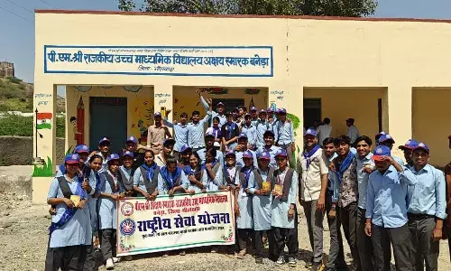 बनेड़ा में राष्ट्रीय सेवा योजना का सात दिवसीय विशेष शिविर प्रारंभ बनेड़ा में राष्ट्रीय सेवा योजना का सात दिवसीय विशेष शिविर प्रारंभ