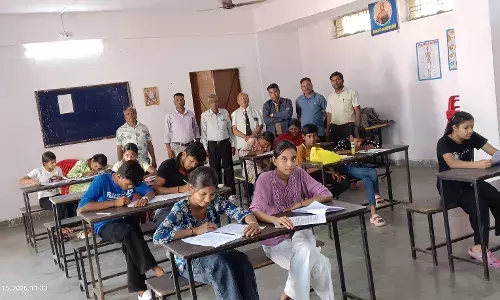 भारत रत्न डॉ. भीमराव अंबेडकर का प्रदेश स्तरीय निबंध प्रतियोगिता का आयोजन भारत रत्न डॉ. भीमराव अंबेडकर का प्रदेश स्तरीय निबंध प्रतियोगिता का आयोजन