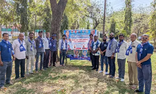 कांशीराम जयंती: जिसकी जितनी संख्या भारी, उतनी उसकी हिस्सेदारी के नारे के साथ दी गई भावांजलि