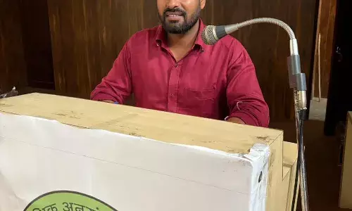 हमीरगढ़ पीएम विद्यालय के व्याख्याता बने राजस्थान एकीकृत शिक्षक महासंघ के ज़िलाध्यक्ष हमीरगढ़ पीएम विद्यालय के व्याख्याता बने राजस्थान एकीकृत शिक्षक महासंघ के ज़िलाध्यक्ष