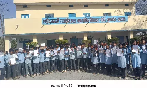 राजस्थान दिवस सप्ताह डिजिटल क्विज, निबंध व चित्रकला प्रतियोगिताएं विद्यार्थियों ने लिया उत्साह से भाग