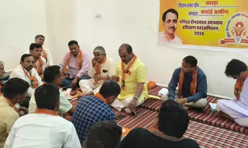 दो दिवसीय प्रशिक्षण शिविर में भाजपा नेताओं ने कार्यकर्ताओं को दिया संगठन और जनसेवा का मंत्र दो दिवसीय प्रशिक्षण शिविर में भाजपा नेताओं ने कार्यकर्ताओं को दिया संगठन और जनसेवा का मंत्र