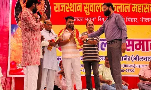 सुवालका समाज का होली स्नेह मिलन: हरनी महादेव में होगा सामूहिक विवाह सम्मेलन सुवालका समाज का होली स्नेह मिलन: हरनी महादेव में होगा सामूहिक विवाह सम्मेलन