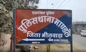 नाता राशि विवाद में युवक पर हमला और दुकान में तोडफ़ोड़: पुलिस ने चार आरोपियों को दबोचा नाता राशि विवाद में युवक पर हमला और दुकान में तोडफ़ोड़: पुलिस ने चार आरोपियों को दबोचा