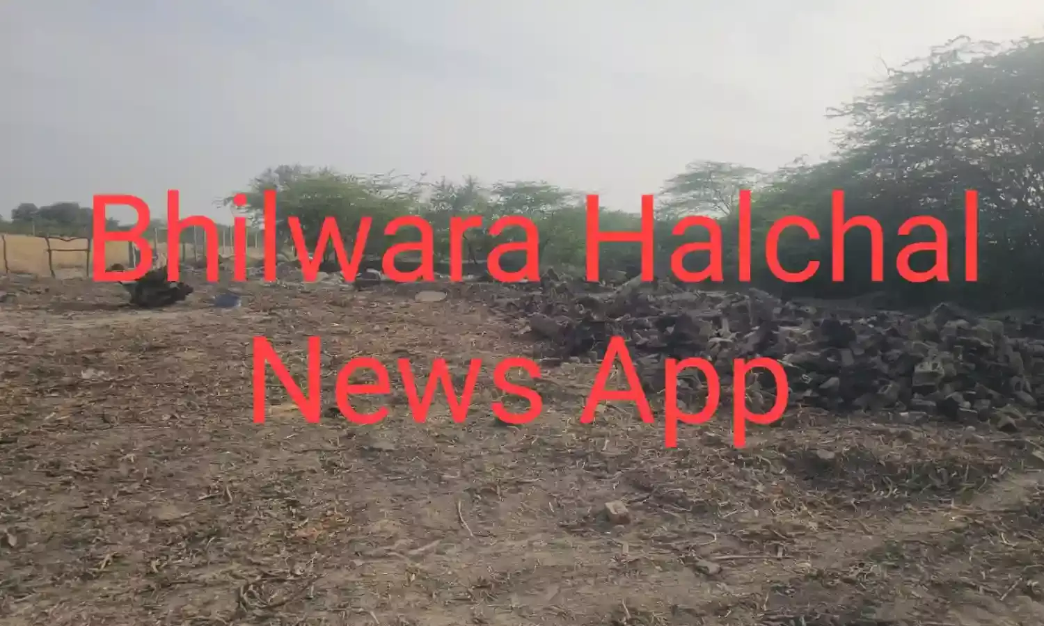 दो गांवों में 45 अवैध भट्टियां ध्वस्त, हड़कंप