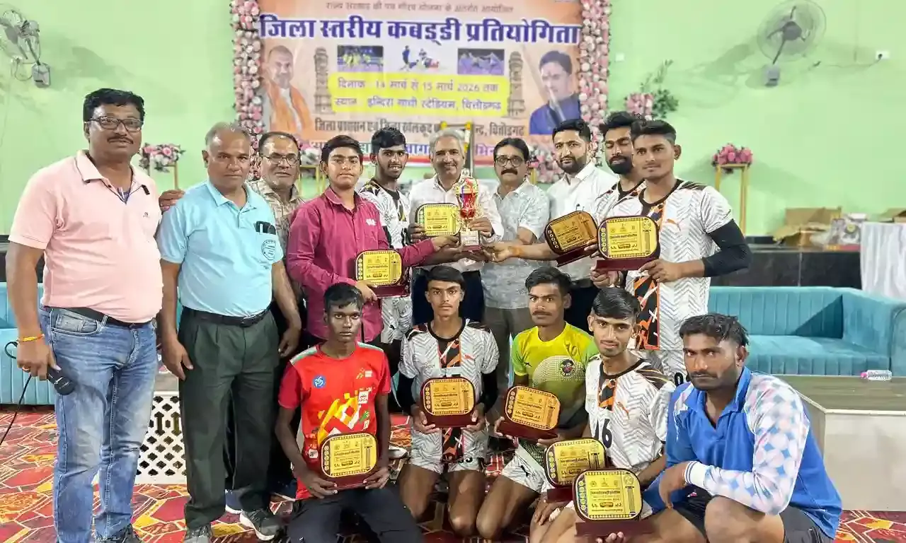 जिला स्तरीय कबड्डी प्रतियोगिता में पुरुष वर्ग में इंदिरा गांधी स्टेडियम व महिला वर्ग में सामरी टीम ने जीता खिताब