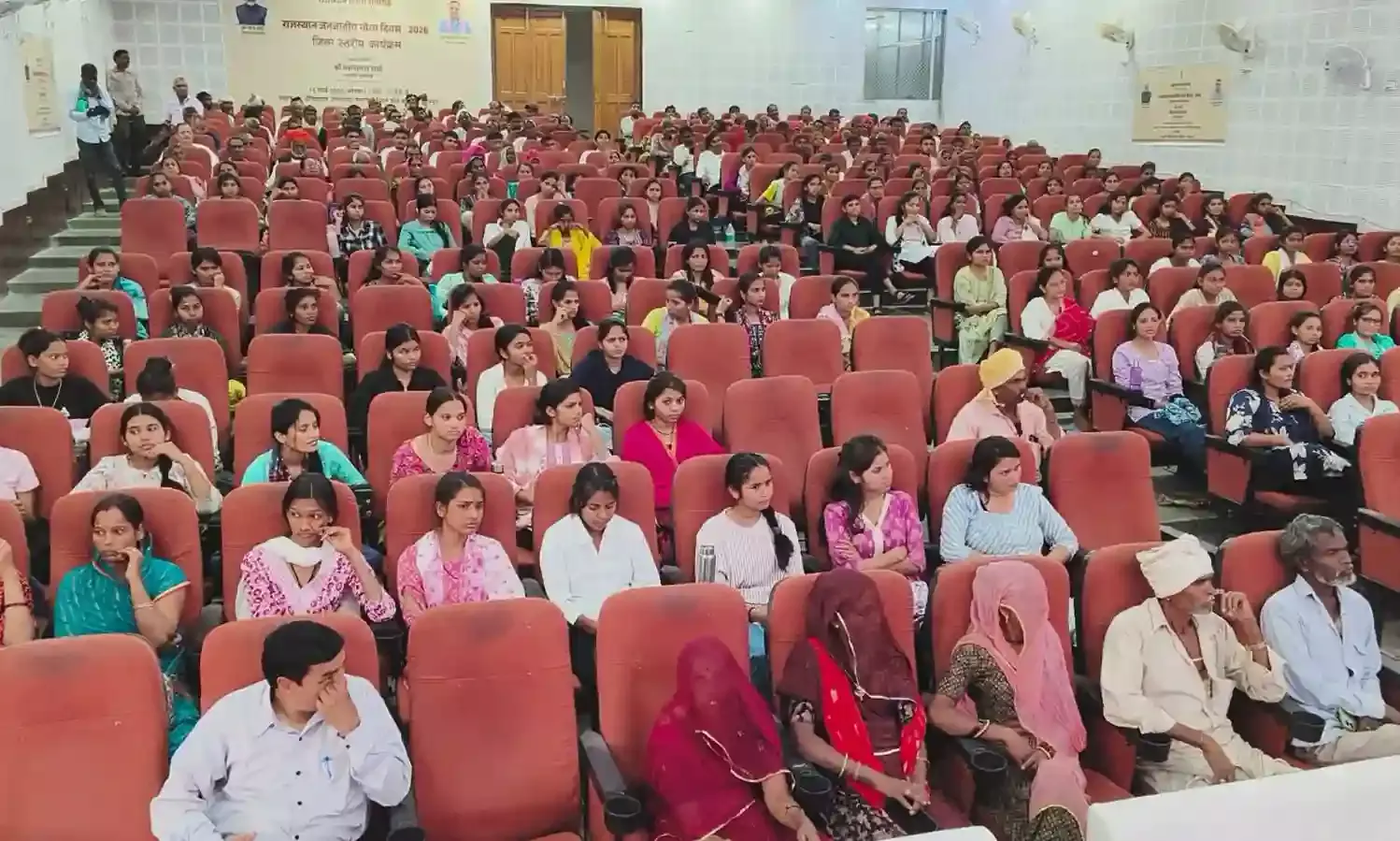 राजस्थान स्थापना दिवस पर विविध कार्यक्रमों की श्रृंखला: जनजातीय गौरव दिवस समारोह के साथ हुआ आयोजन राजस्थान स्थापना दिवस पर विविध कार्यक्रमों की श्रृंखला: जनजातीय गौरव दिवस समारोह के साथ हुआ आयोजन