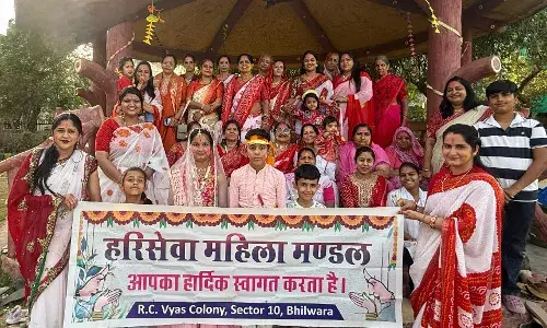 आर.सी.व्यास कॉलोनी में फागोत्सव की धूम: भजनों पर झूमीं महिलाएं, राधा-कृष्ण संग खेली फूलों की होली आर.सी.व्यास कॉलोनी में फागोत्सव की धूम: भजनों पर झूमीं महिलाएं, राधा-कृष्ण संग खेली फूलों की होली