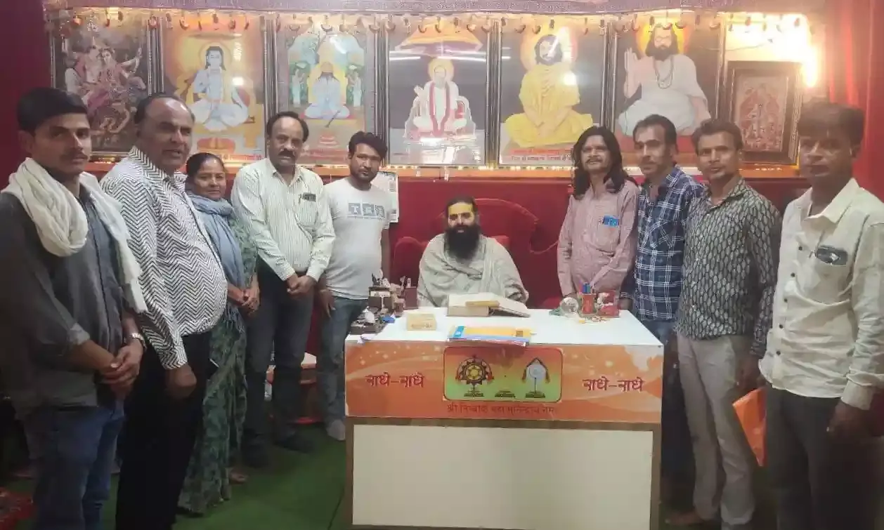 श्री निंबार्क सेवा ट्रस्ट द्वारा अक्षय तृतीया पर सामूहिक विवाह सम्मेलन 19 अप्रैल को